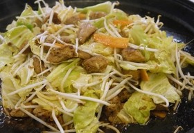 飛騨さとうレシピ☆けいちゃん焼き